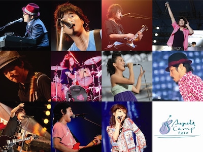 オフィスオーガスタ所属アーティストたちによる豪華競演が繰り広げられた「Augusta Camp」。