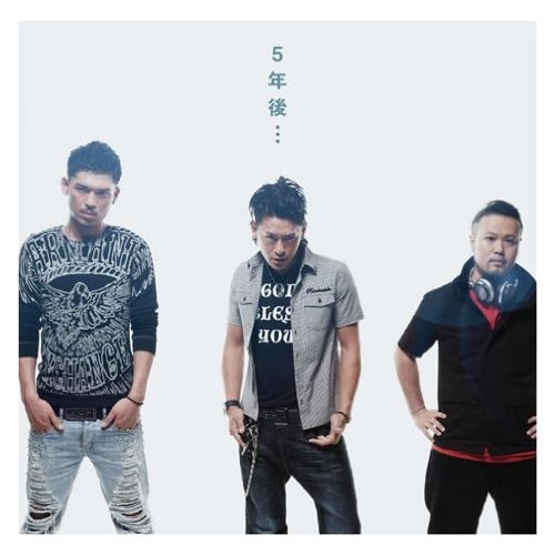 ONE☆DRAFTは9月15日にシングル「5年後…」をリリースしたばかり（写真は初回限定盤ジャケット）。