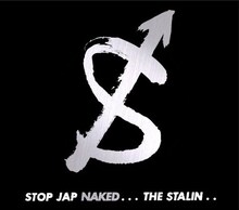 写真は2007年にリリースされたTHE STALINのメジャーデビューアルバム無修正版「STOP JAP NAKED」ジャケット。