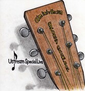 suzumoku、未発表曲含むライブ音源を配信リリース