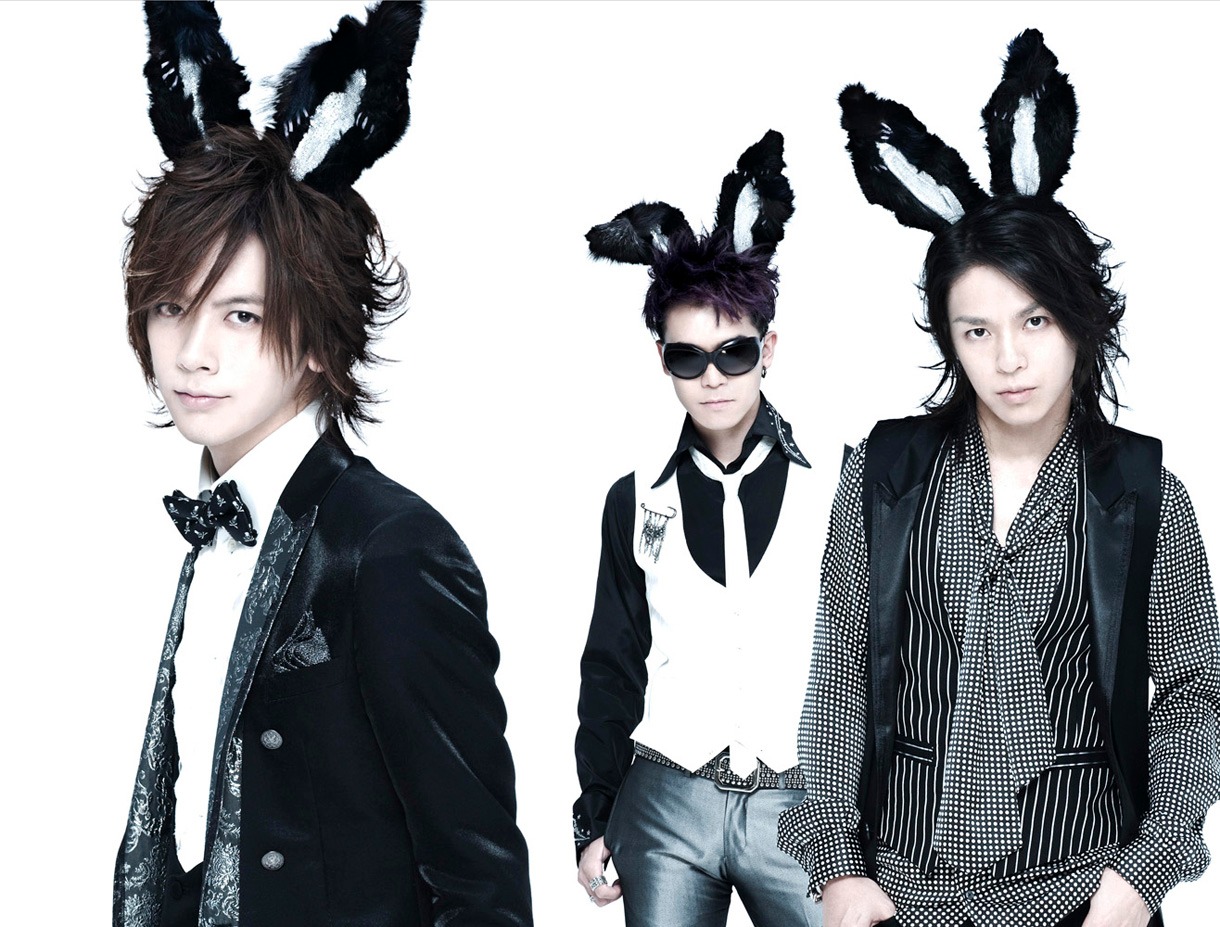 BREAKERZ