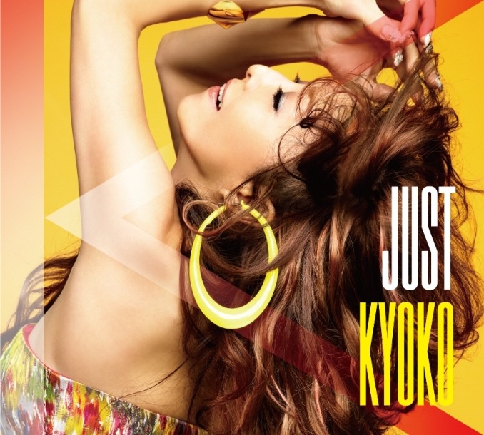 アルバム「Just」ジャケット