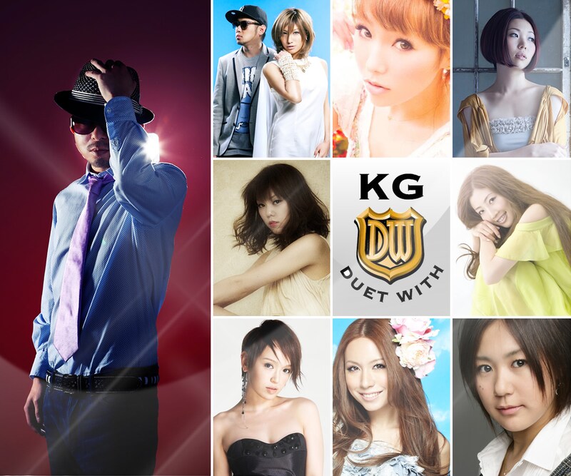 KGは今回のアルバムでさまざまな女性アーティストとコラボレーションを果たしている。