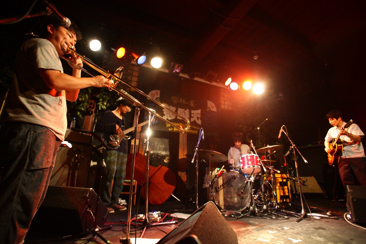 SAKEROCK