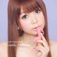 写真は最新アルバム「Cosmic Inflation」CD+DVD盤ジャケット。