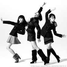 Perfume