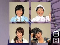 「未来PV」の表示一例。組み合わせは全部で256通り。