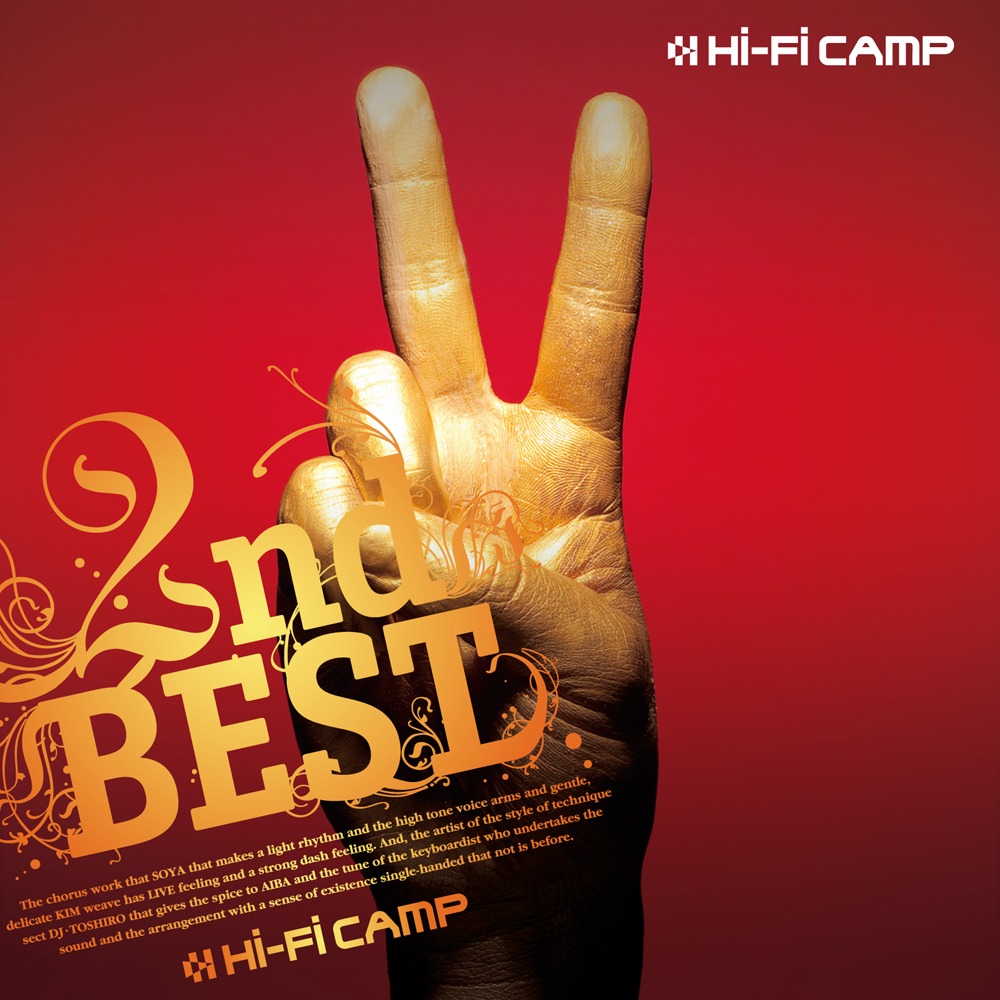 写真はアルバム「2nd BEST」通常盤ジャケット。