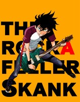 「THE ROCKA FELLER SKANK」予告カット。