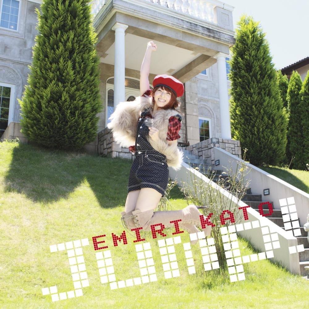 写真はアルバム「Jump!」DVD付き初回限定盤ジャケット。