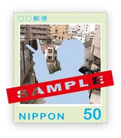 当選者の写真をもとに作られる「みんなが暮らす街オリジナル切手」のサンプル画像。