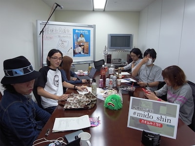 今回の企画は昨日10月6日に放送されたミドリカワのUstream番組「桜桃社会議室」の中で急遽決定。