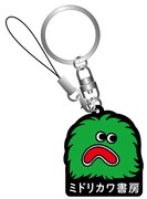 会場で発売される「べっちゃんストラップ／キーホルダー」。