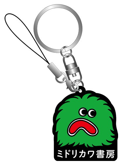 会場で発売される「べっちゃんストラップ／キーホルダー」。
