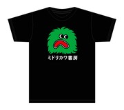 会場で発売される「べっちゃんTシャツ」。