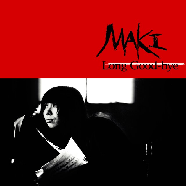 アルバム「Long Good-bye」（写真）のタイトルは、1968年に寺山修司が書き下ろした、浅川にとっての重要作「ロング・グッド・バイ」から取られたもの。