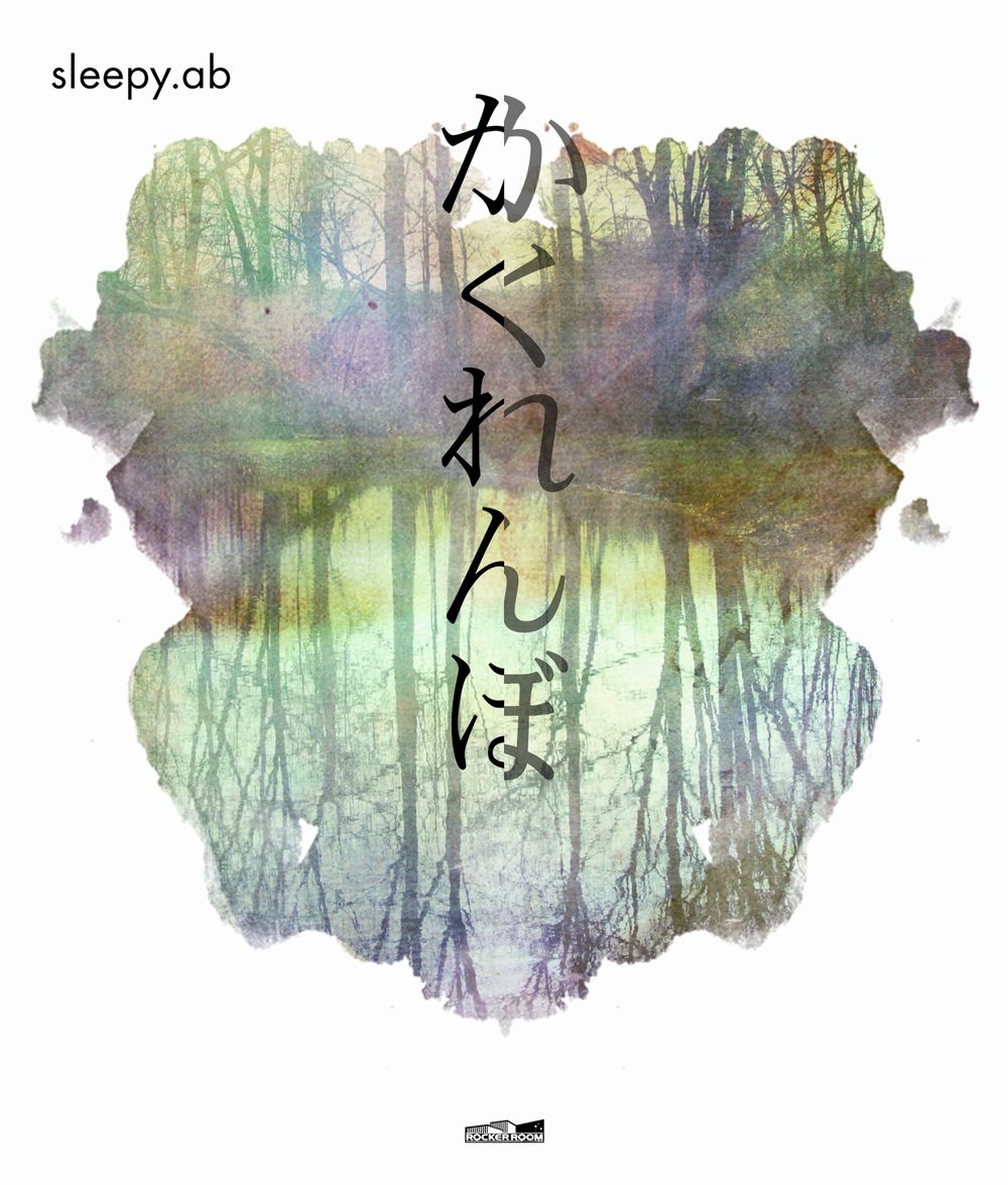 sleepy.abは新曲披露を目的としたツアー「新譜録音経過報告行脚ワンマンツアー」を11月3日より実施する（写真はシングル「かくれんぼ」ジャケット）。
