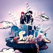 「First Kiss」ジャケット写真。