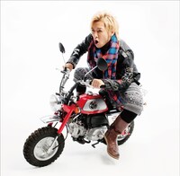 アルバム「つるばむ」CD only仕様ジャケット