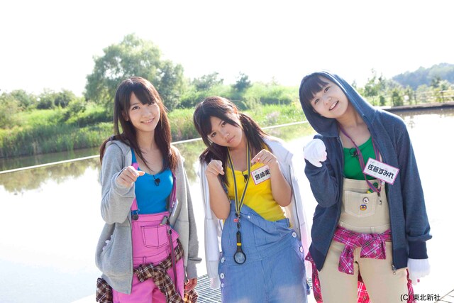 トンボ＆アメンボ担当の柏木由紀（写真左）、宮崎美穂（中央）、佐藤すみれ（右）。