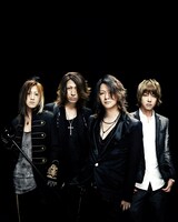 GLAY