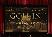 解散後のGOLLBETTY、ドキュメンタリーDVDで活動を回顧