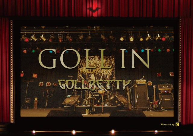 ドキュメンタリーライブDVD「GOLL IN」のパッケージ写真。