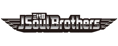 J Soul Brothersロゴマーク