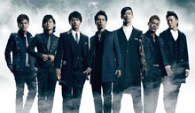 三代目J Soul Brothers