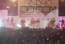 「AKB48 東京 秋祭り」AKB48のステージ。(C)AKS