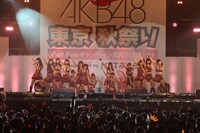 「AKB48 東京 秋祭り」AKB48のステージ。(C)AKS