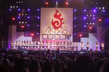 ファンの前に初登場したNMB48の研究生26名。(C)AKS