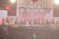 「AKB48 東京 秋祭り」AKB48のステージ。(C)AKS