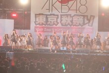 「AKB48 東京 秋祭り」AKB48のステージ。(C)AKS