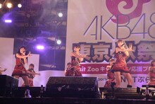 「AKB48 東京 秋祭り」AKB48のステージ。(C)AKS