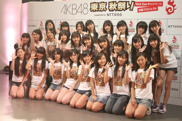AKB48 チーム8 生写真 SKE NMB HKT NGT STU 生写真 まとめ AKB HKT NMB
