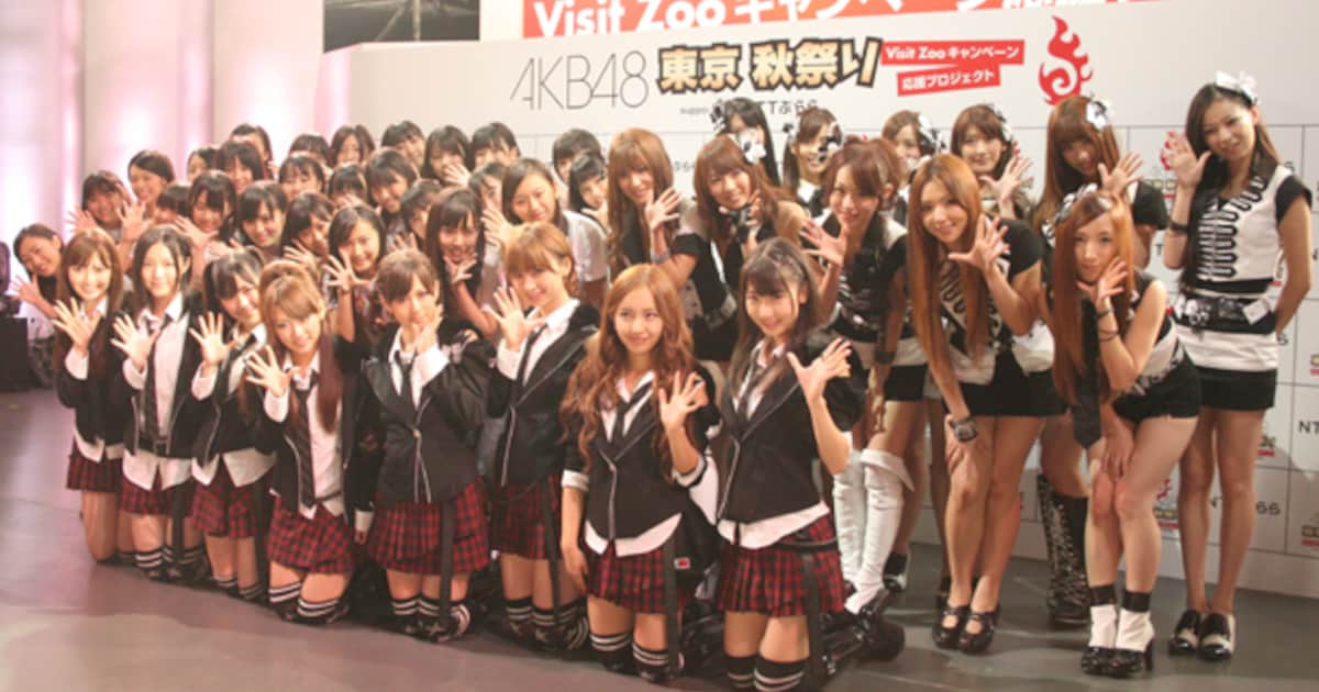 AKB2010年秋の東京祭り IMG_6962.JPG?impolicy=ogp_fill