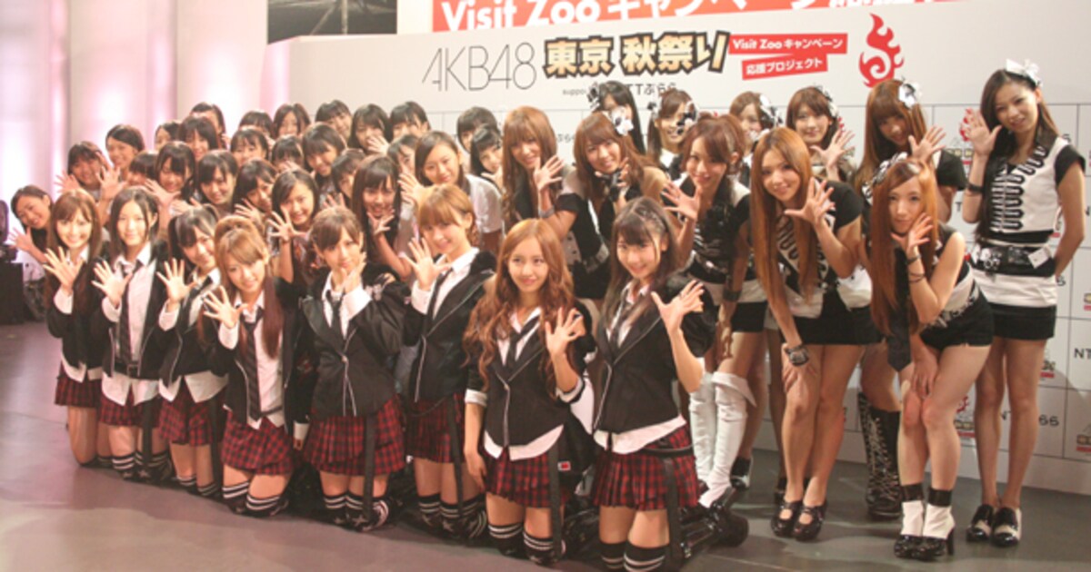 NMB48 生写真 まとめ売り AKB48  夏祭り 1271972290.jpg?1625529026