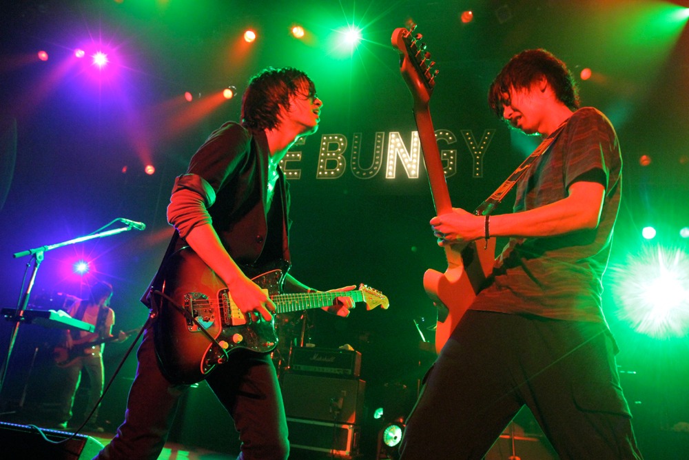 NICO Touches the Walls