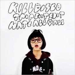 Killdisco