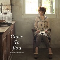 「Beautiful Days」が収録されるアルバム「Close To You」のジャケット。