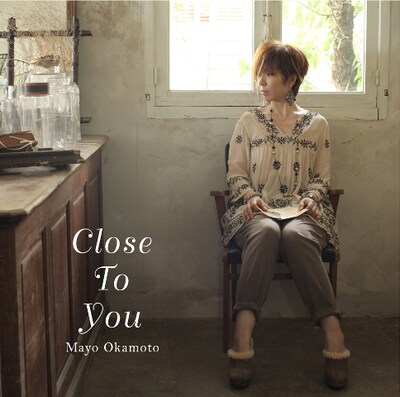 「Beautiful Days」が収録されるアルバム「Close To You」のジャケット。