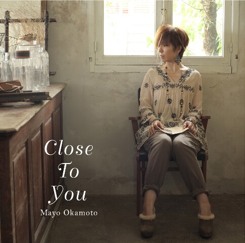 「Beautiful Days」が収録されるアルバム「Close To You」のジャケット。