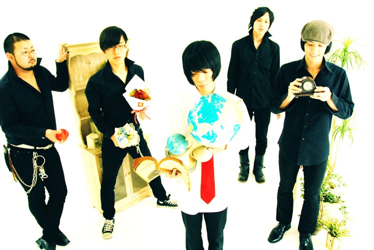 OverTheDogs