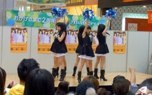 写真は東京女子流「ヒマワリと星屑 / きっと 忘れない、、、」発売記念イベントの様子。