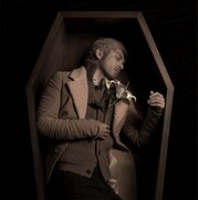 ニューシングル「アイシテル」ジャケット。