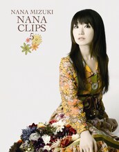 水樹奈々（写真はBlu-ray「NANA CLIPS 5」ジャケット）