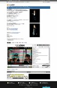 写真は「ニコラジ」放送中のPC画面。コメント欄には次々とユーザーからの発言が表示された。