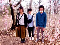 after the green room