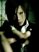 大佑の生涯に迫る特大ボリュームメモリアル本発売